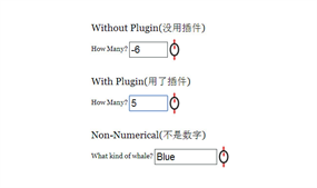 jQuery鼠标滚动设置input值代码